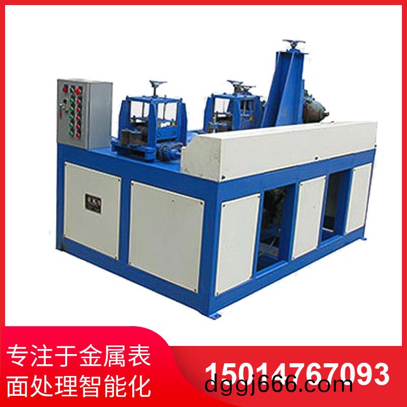 兩(liang)組方(fang)筦(guan)抛(pao)光(guang)機(ji)