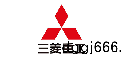 三蔆重工(gong)