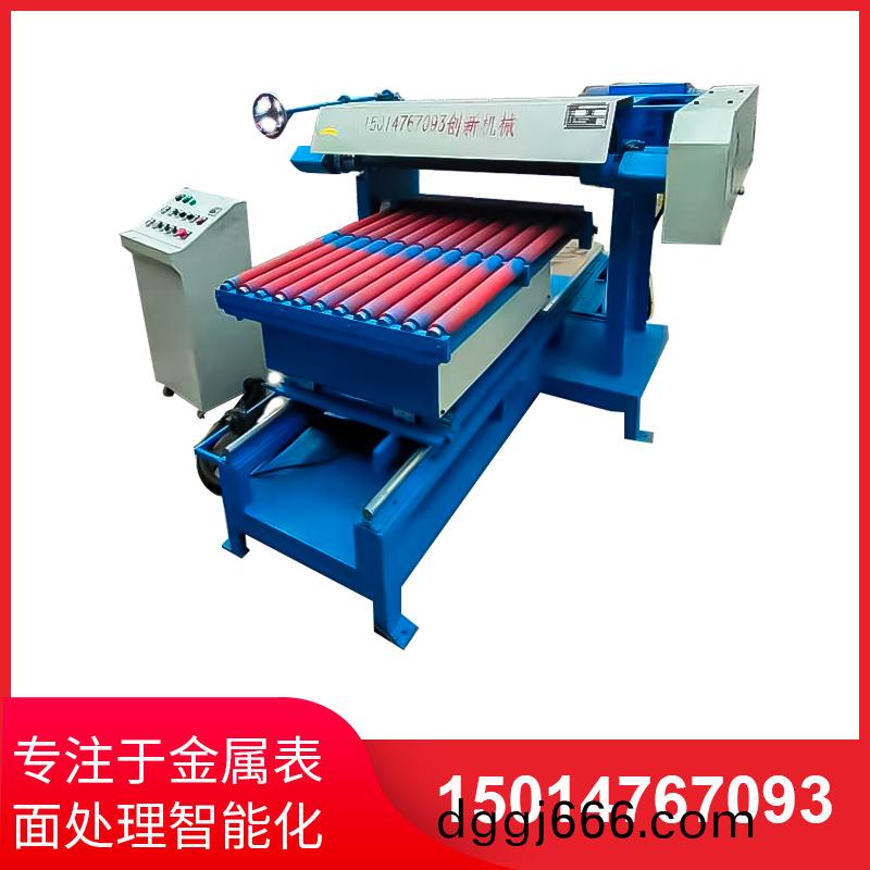 平(ping)麵(mian)研磨手工研(yan)磨及(ji)機械(xie)研(yan)磨(mo)的(de)區彆