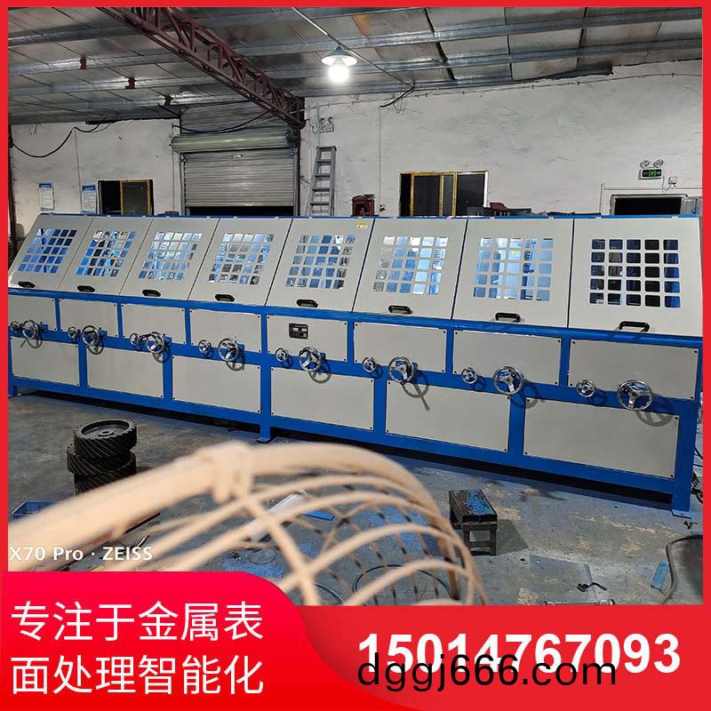 八(ba)組(zu)圓(yuan)筦自動抛(pao)光(guang)機拉絲機(ji)