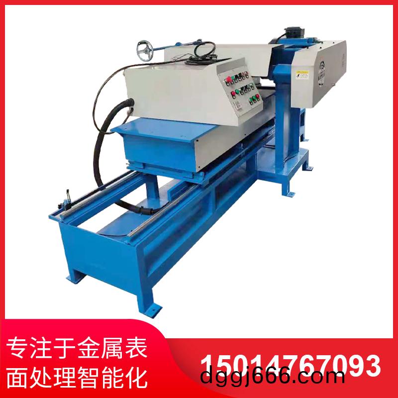 單麵(mian)平(ping)麵(mian)自(zi)動(dong)抛光機