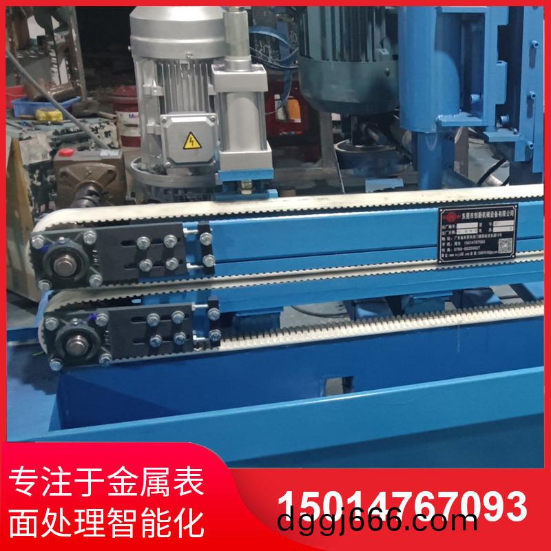 自動(dong)側麵(mian)砂(sha)光(guang)機